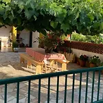 Apartamento Casinha Da Avó Rosário *
